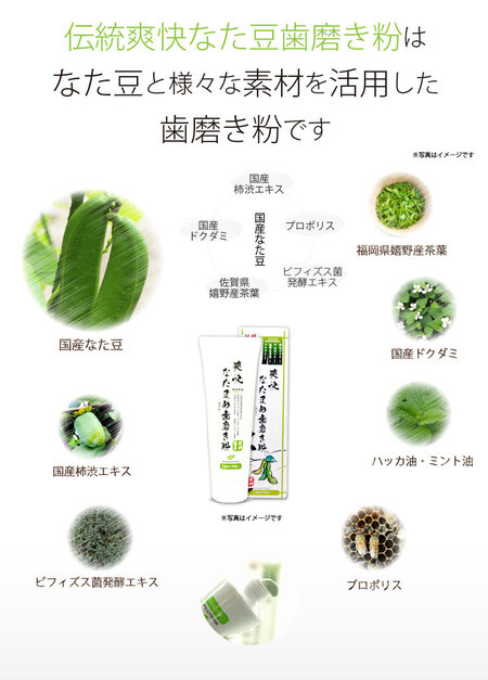 brand0080020112.jpg
